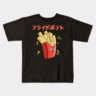 Kawaii French Fries Kids T-Shirt